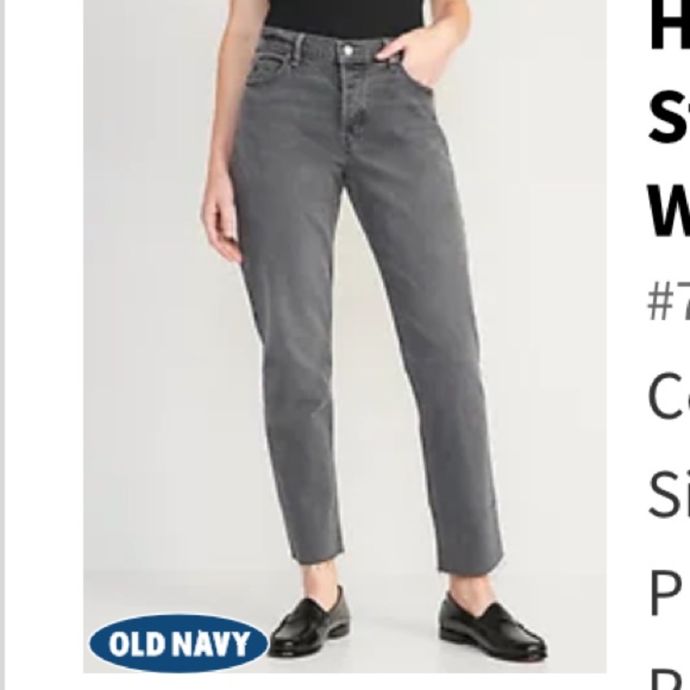 Gray straight leg jeans brand new